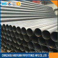 Astm A106 Gr.B Asme B36.10 Seamless Pipe